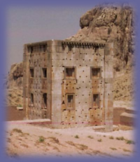 Persepolisteki ateş tapınağı